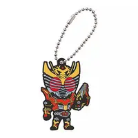 Key Chain - Kamen Rider Ryuki / Kamen Rider Ryuki (Character)