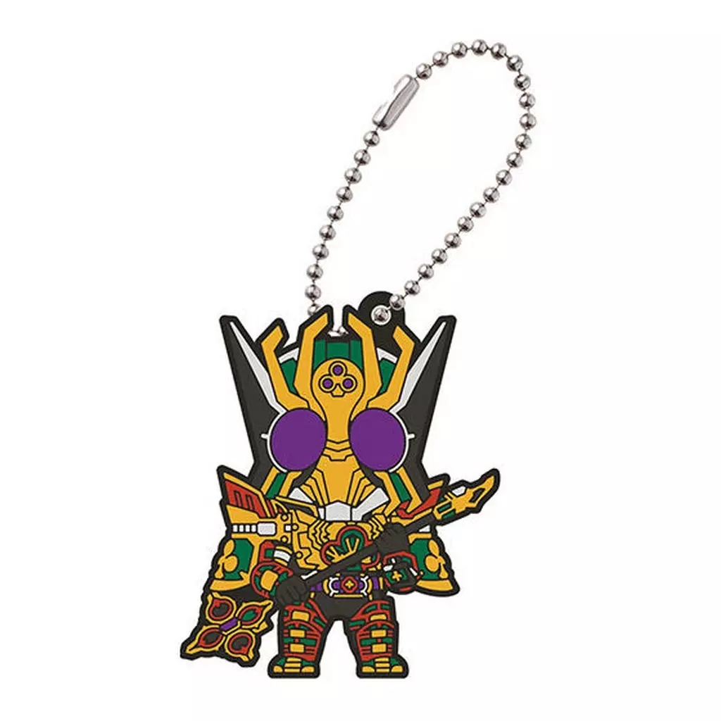 Key Chain - Kamen Rider Blade / Kamen Rider Leangle