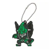Key Chain - Kamen Rider Blade