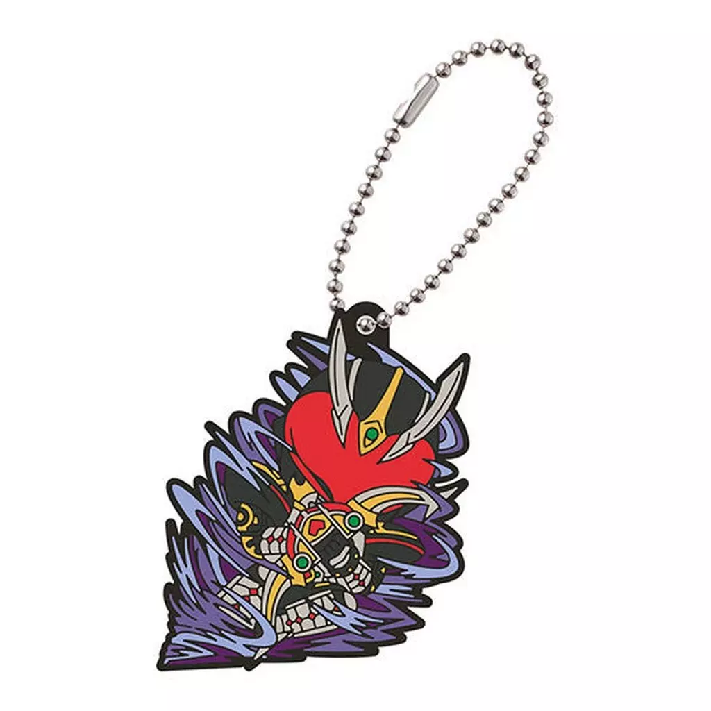 Key Chain - Kamen Rider Blade / Kamen Rider Chalice