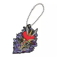 Key Chain - Kamen Rider Blade / Kamen Rider Chalice