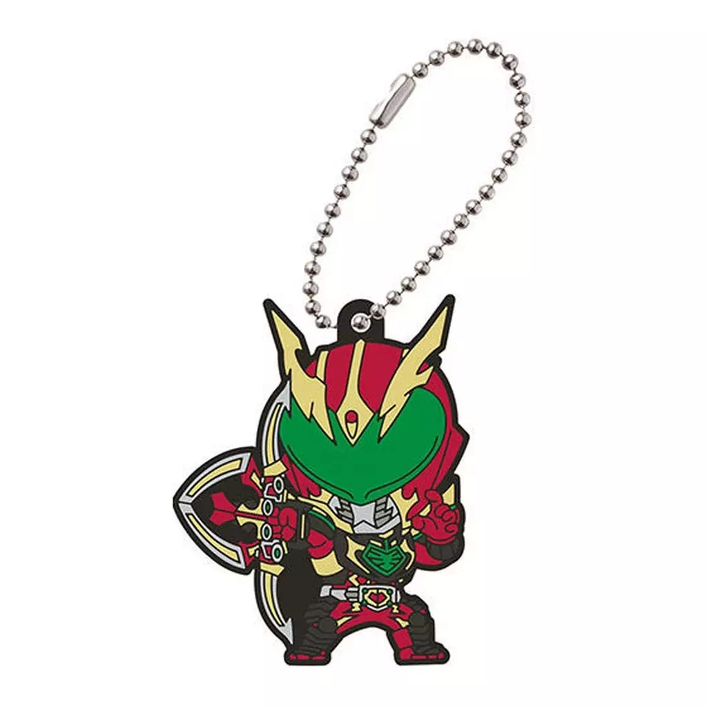 Key Chain - Kamen Rider Blade / Kamen Rider Chalice
