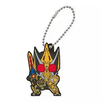 Key Chain - Kamen Rider Blade / Kamen Rider Blade (Character)