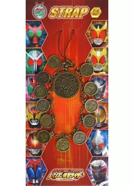 Key Chain - OOO, Den-O, All Riders: Let's Go Kamen Riders