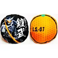 Ichiban Kuji - Kamen Rider Gaim / Kamen Rider Gaim (Character)