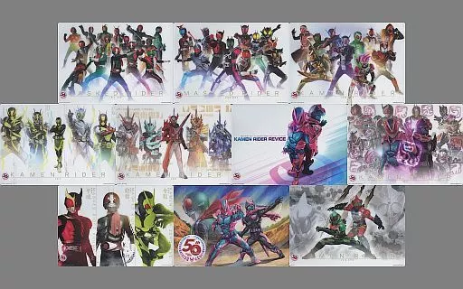 Ichiban Kuji - Kamen Rider Amazons