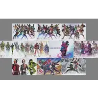 Ichiban Kuji - Kamen Rider Amazons