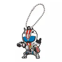 Key Chain - Kamen Rider Drive / Kamen Rider Mach