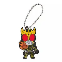 Key Chain - Kamen Rider Kuuga / Kamen Rider Kuuga (Character)