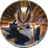 Badge - Kamen Rider Geats / Kamen Rider Dooms Geats