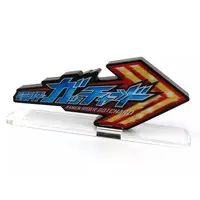 Acrylic stand - Kamen Rider Gotchard