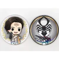 Badge - Ohsama Sentai King-Ohger / Spider Kumonos