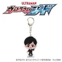 Premium Bandai Limited - Ultraman Geed