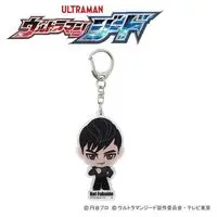 Premium Bandai Limited - Ultraman Geed