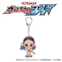 Premium Bandai Limited - Ultraman Geed