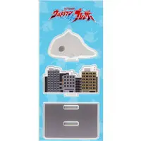 Acrylic stand - Ultraman Blazar / Gavadon