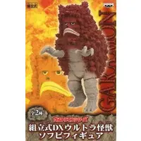 Figure - Ultra Q / Garamon