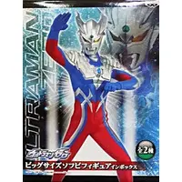 Figure - Ultraman Zero Series / Ultraman Zero (Character)