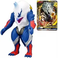 Figure - Mega Monster Rush Ultra Frontier