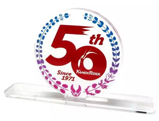 Acrylic Logo Display EX - Kamen Rider Revice