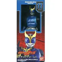 Figure - Kamen Rider Kuuga / Kamen Rider Kuuga (Character)