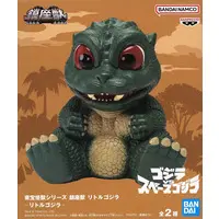 Figure - Godzilla vs. SpaceGodzilla / LittleGodzilla