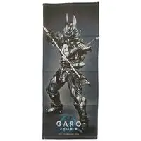 Towels - Garo