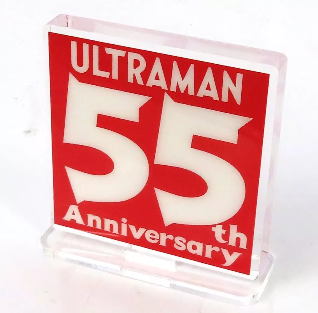 Acrylic Logo Display EX - Ultraman