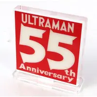 Acrylic Logo Display EX - Ultraman