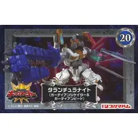 Trading Card - Ohsama Sentai King-Ohger