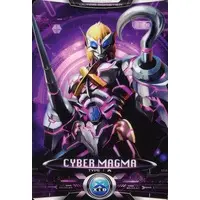 Trading Card - Ultraman X / Alien Magma