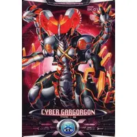 Trading Card - Ultraman X