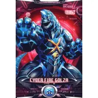 Trading Card - Ultraman X / Golza