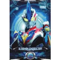 Trading Card - Ultraman Ginga S / Ultraman Ginga Victory