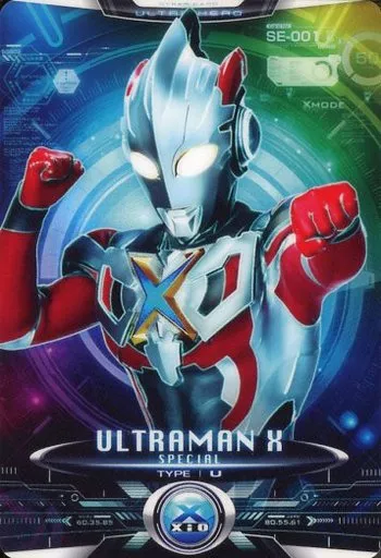 Trading Card - Ultraman X / Ultraman X (Character)