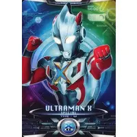 Trading Card - Ultraman X / Ultraman X (Character)