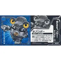Stickers - Ultraman Z / Sevenger