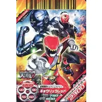 Trading Card - Zyuden Sentai Kyoryuger / Kyoryu Red