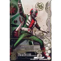 Ganbarizing - Kamen Rider V3 / Kamen Rider V3 (Character)