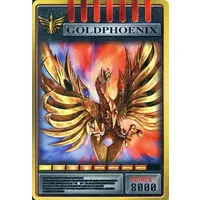 Trading Card - Kamen Rider Ryuki