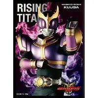Trading Card Supplies - Card Sleeves - Kamen Rider Kuuga / Kamen Rider Kuuga (Character)