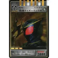 Trading Card - Kamen Rider Ryuki / Kamen Rider Ryuga