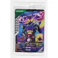 Ganba Legends - Kamen Rider Gavv / Kamen Rider Gavv (Character)