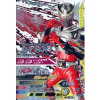 Ganbarizing - Kamen Rider Ryuki / Kamen Rider Ryuki (Character)