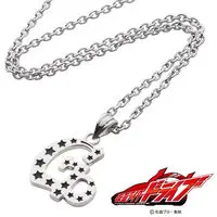 Premium Bandai Limited - Kamen Rider Drive