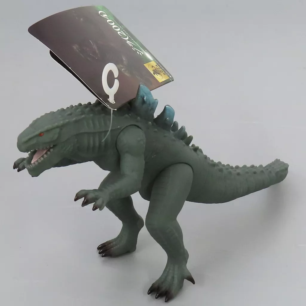 Figure - Godzilla / Zilla