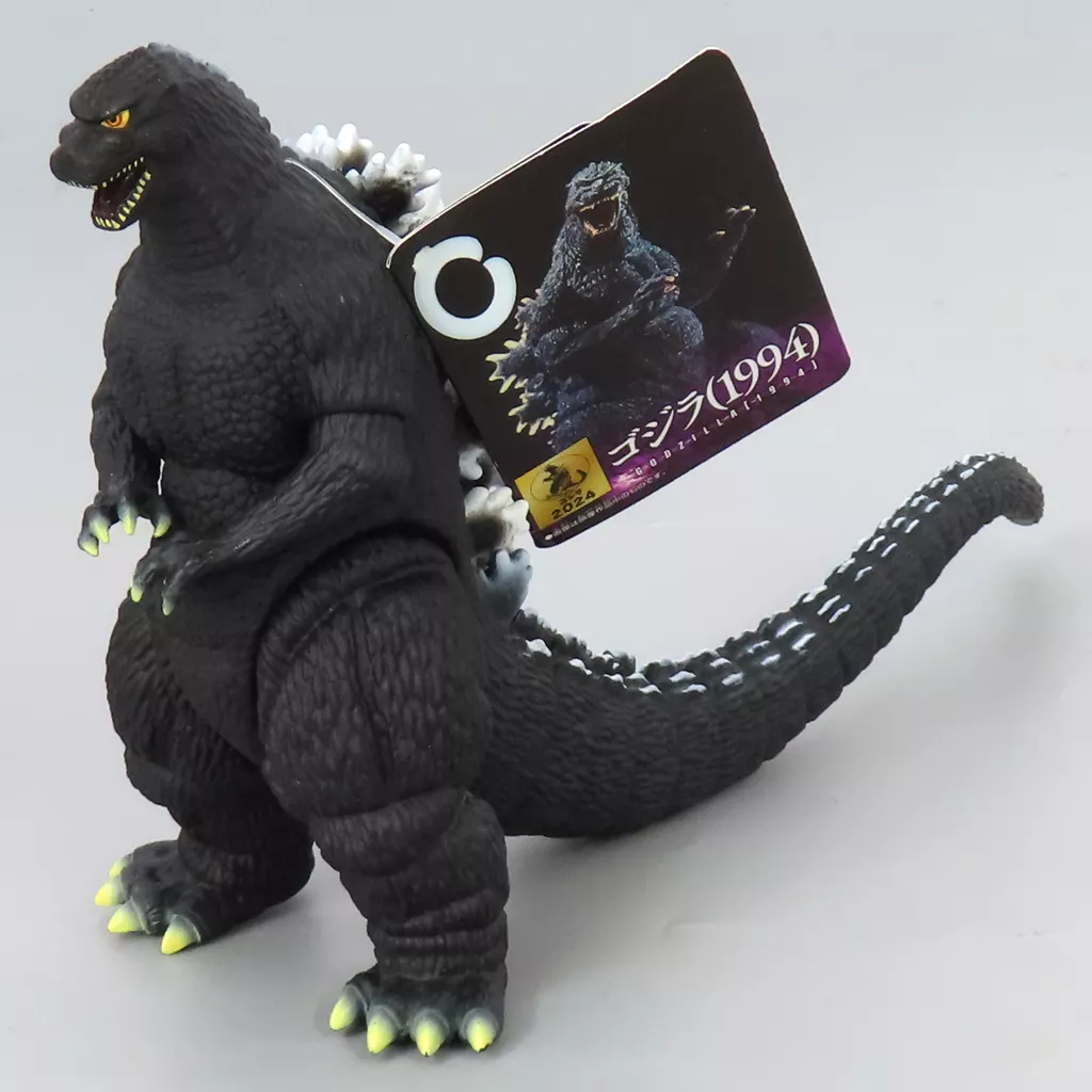 Figure - Godzilla vs. SpaceGodzilla / SpaceGodzilla