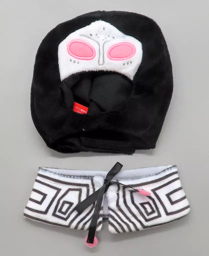 Plush Clothes - Ultraman / Dada