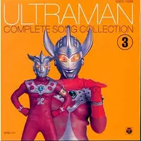 Soundtrack - CD - Ultraseven / Mother of Ultra