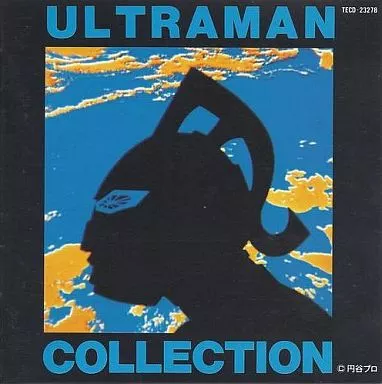 CD - Soundtrack - Ultraman